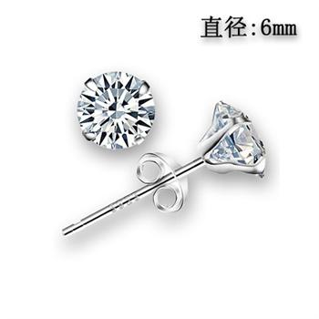 Fashion pure silver earring 710289