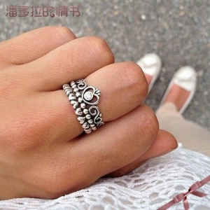 Rigant 925 silver ring  R7004600