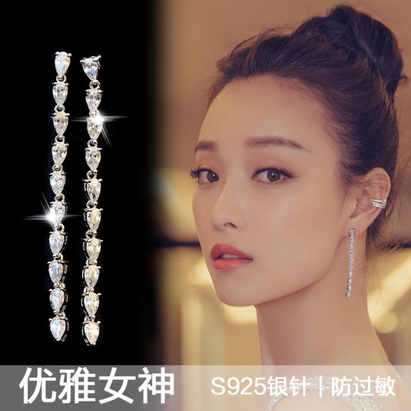 Allencoco zircon ear chain  208183002