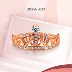 Rigant Korean version of the crown crown zircon 97630